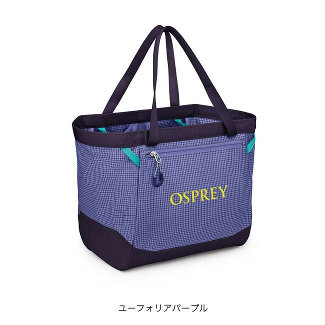 Osprey ネイビー トートリュック Amazon.com: Osprey Aoede 25L Commuter Briefcase Backpack
