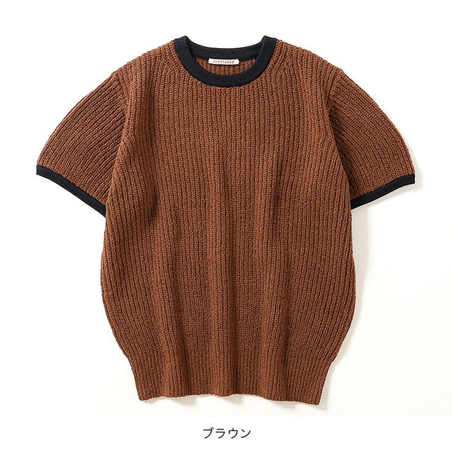 RYE TENDER ライテンダー タスカントップ|SUNDAY MOUNTAIN RYE TENDER ライテンダー タスカントップ|SUNDAY MOUNTAIN