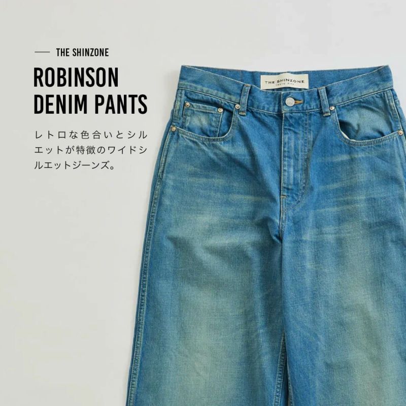 THE SHINZONE ザ シンゾーン ロビンソンデニムパンツ｜SUNDAY