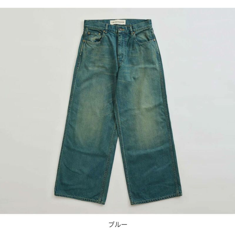 THE SHINZONE シンゾーン
BAKER PANTS  ベイカーパンツ Shinzone（シンゾーン）】MARILYN DENIM(BLUE) デニムパンツ