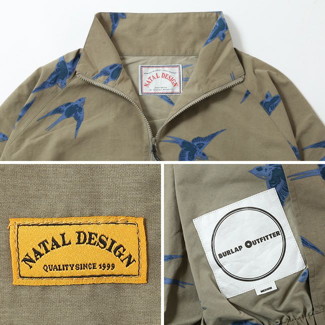 NATAL DESIGN ネイタルデザイン ホームバウンドスウィングトップ2