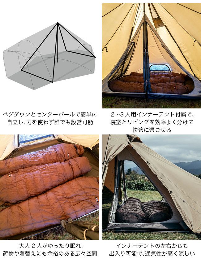 ZANEARTS ゼインアーツ ロロM|SUNDAY MOUNTAIN|サンデーマウンテン ZANEARTS ゼインアーツ ロロM|SUNDAY MOUNTAIN|サンデーマウンテン