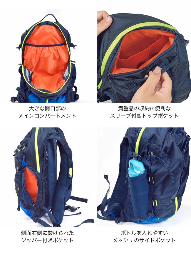 PINGORA Lucid20 /ブルー/イエロー Lucid 20 : 小学館百貨店