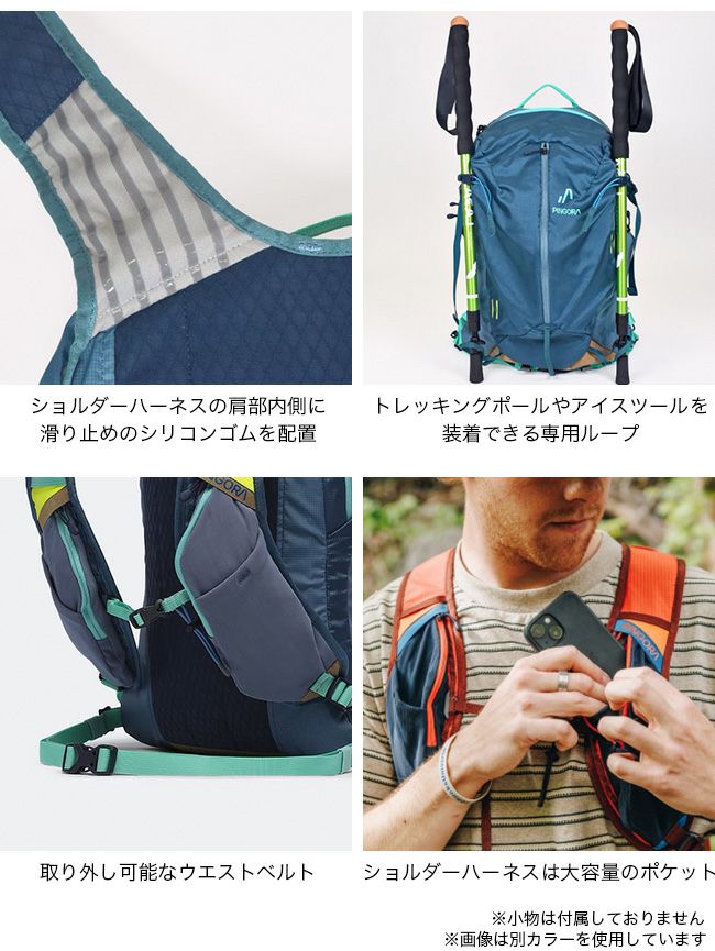 PINGORA ピンゴーラ ルーシッド25｜SUNDAY MOUNTAIN｜サンデー