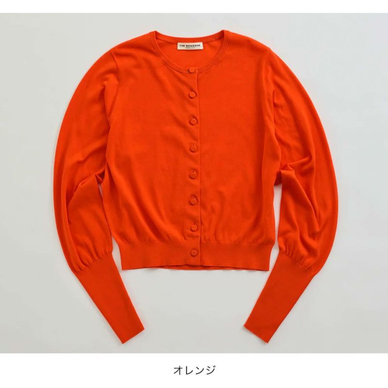 楽天市場】【アウトレット！30%OFF】シンゾーン THE SHINZONE