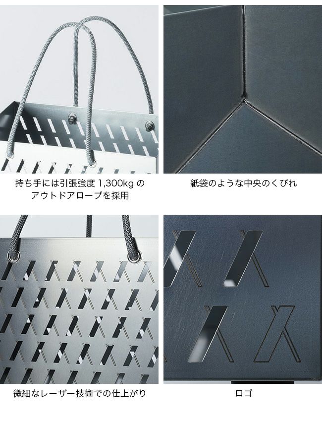 TRIPATH PRODUCTS トリパスプロダクツ テツカゴ|SUNDAY TRIPATH PRODUCTS トリパスプロダクツ テツカゴ|SUNDAY
