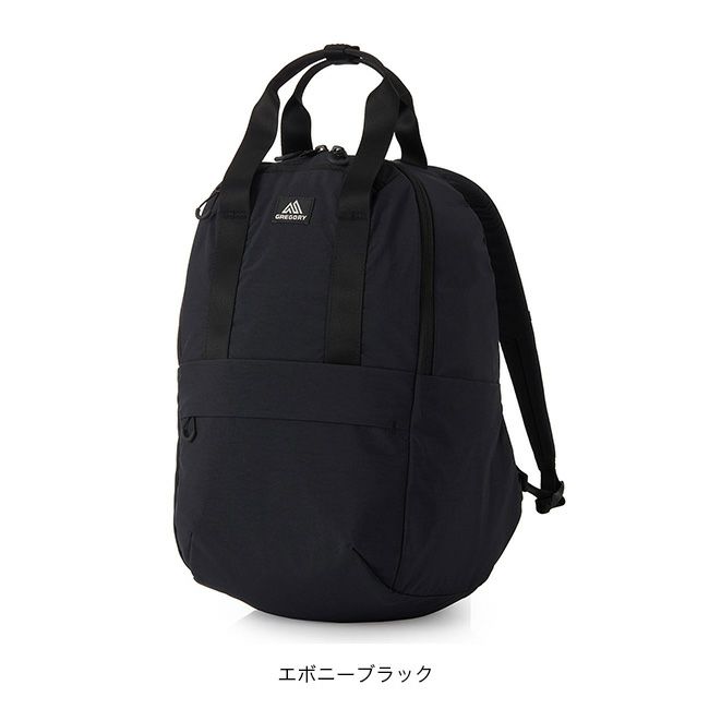 楽天市場】グレゴリー GREGORY バックパック リュックサック