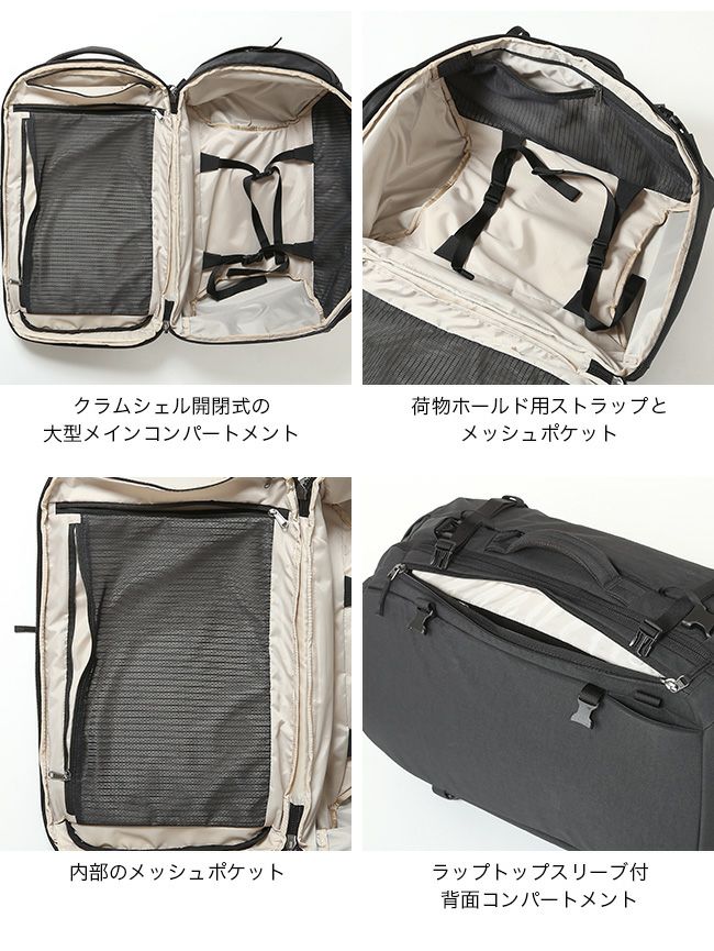 MACPAC マックパック クエスト45｜SUNDAY MOUNTAIN｜サンデー