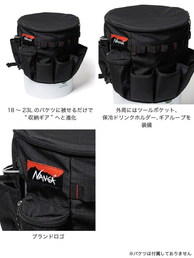 アウトドア寝具 NANGA 楽天市場】【公式】ナンガ NANGA アウトドア 寝袋 封筒型 防寒