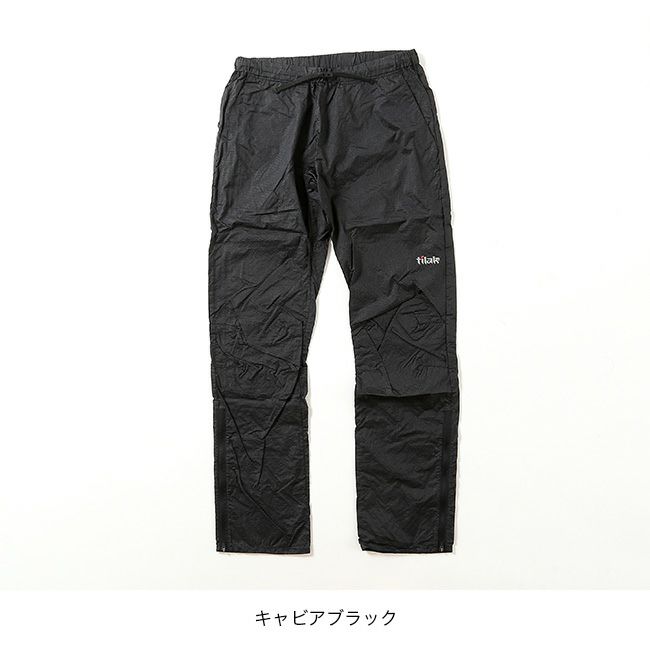 Tilak ティラック オルギルパンツ｜SUNDAY MOUNTAIN｜サンデーマウンテン