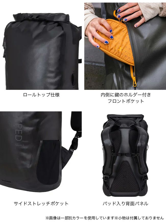 EXPED エクスペド トレント20｜SUNDAY MOUNTAIN｜サンデーマウンテン