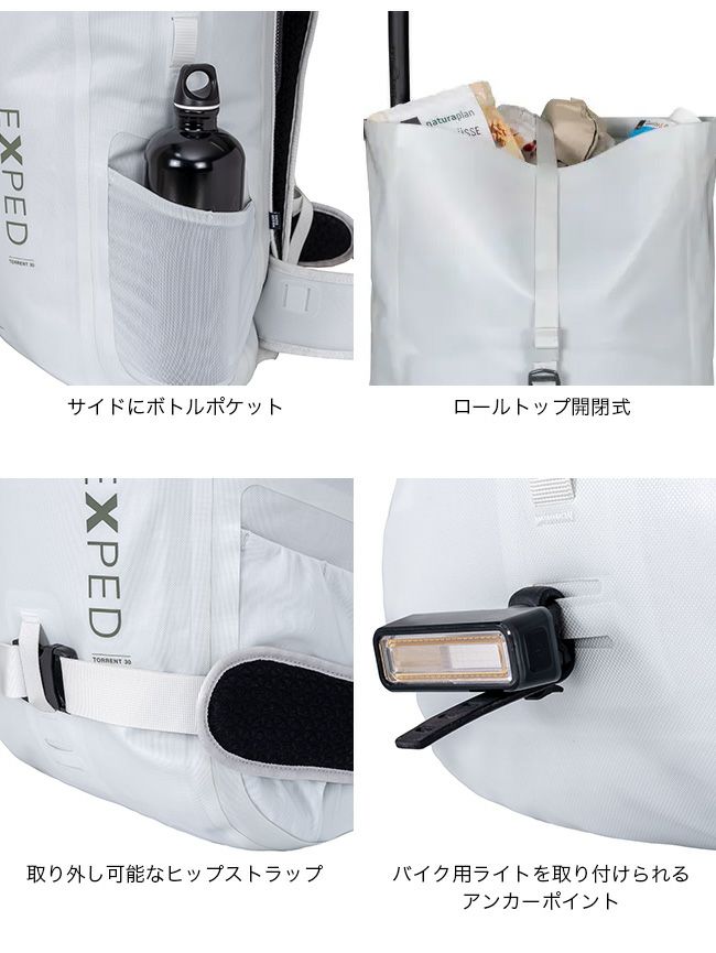 登山用品 Exped torrent 45 Torrent 45 – EXPED USA