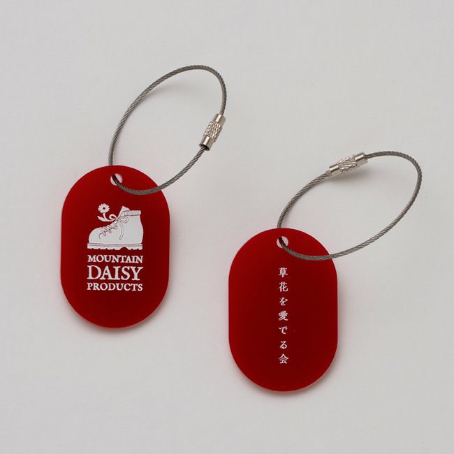 やまねこ断捨離中 Man お花キーホルダー他 やまねこ断捨離中様専用