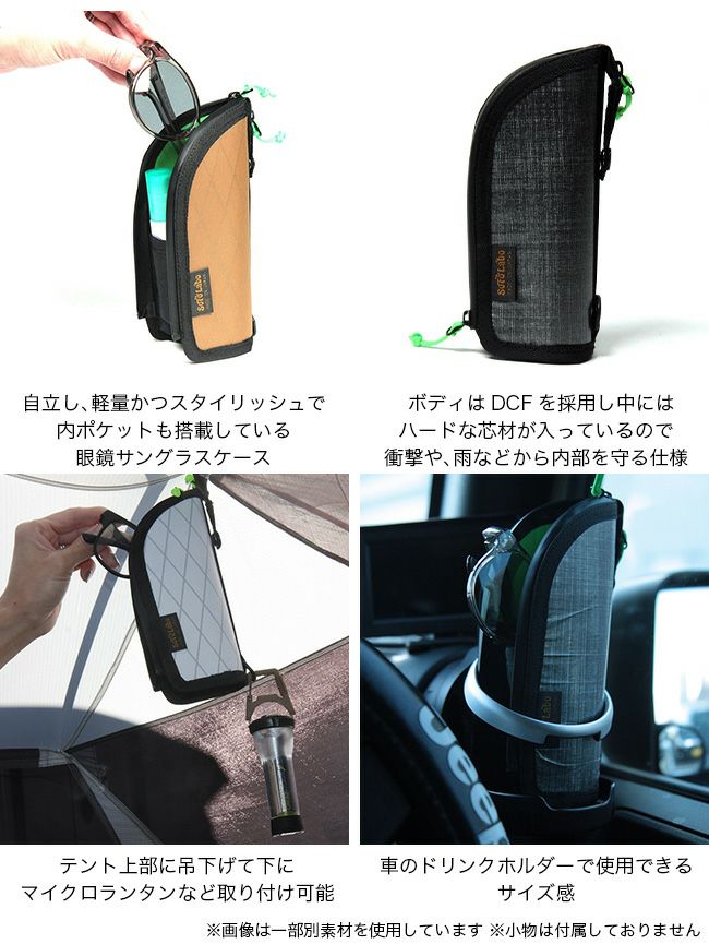 STOP LIGHT グルーバー　ネイビー サングラス ケース付き STOP LIGHT グルーバー ネイビー サングラス ケース付き