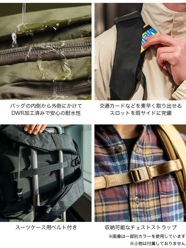 ABLE CARRY エイブルキャリー マックスEDC26L コーデュラリップス