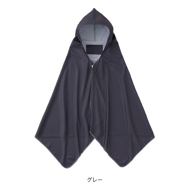 新品YAMADAYA ラシュッド ボンディングロゴPO チャコールグレー LOGOS ロゴス クーラーポンチョ|SUNDAY MOUNTAIN|サンデー