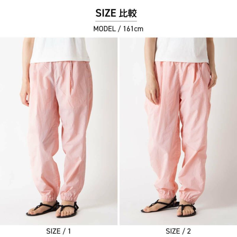 迷迭香 マンネンロウ マイクロリップナイロンハーベストトレーナー