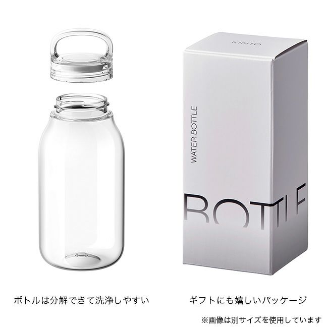 Kinto Sol Del Norte Al Sur 入手困難 KINTO キントー ウォーターボトル500ml｜SUNDAY MOUNTAIN