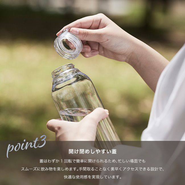 Kinto Sol Del Norte Al Sur 入手困難 KINTO キントー トレイルタンブラー580ml｜SUNDAY MOUNTAIN