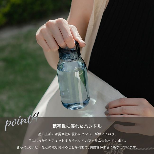 Kinto Sol Del Norte Al Sur 入手困難 KINTO キントー トレイルタンブラー580ml｜SUNDAY MOUNTAIN