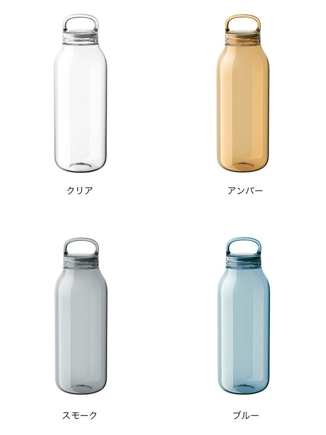 KINTO キントー ウォーターボトル950ml｜SUNDAY MOUNTAIN｜サンデー