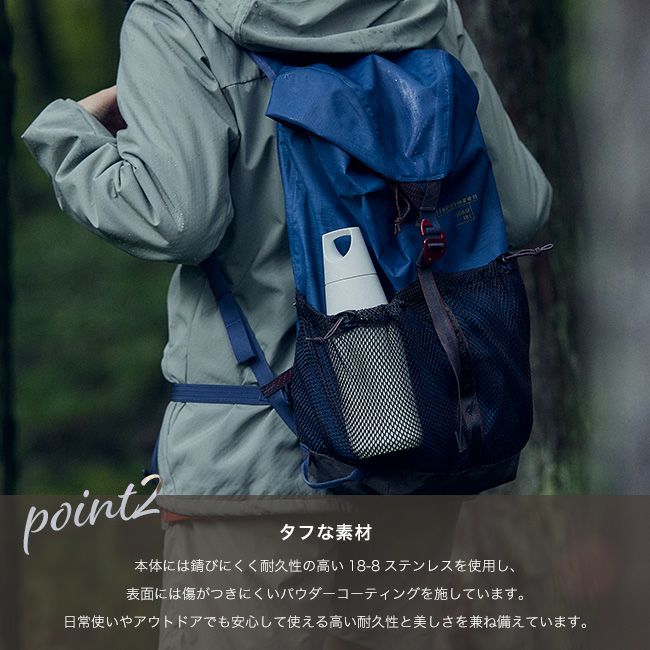 Kinto Sol Del Norte Al Sur 入手困難 KINTO キントー トレイルタンブラー580ml｜SUNDAY MOUNTAIN