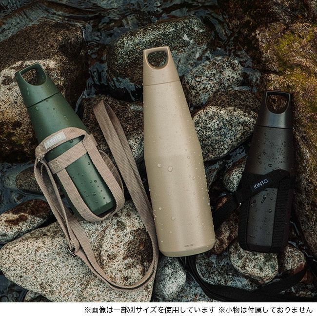 KINTO キントー トレイルタンブラー580ml｜SUNDAY MOUNTAIN