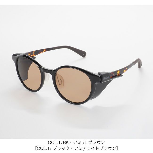 Niho ニホ NH-102｜SUNDAY MOUNTAIN｜サンデーマウンテン