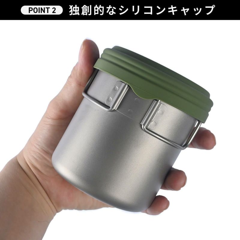 PaaGo WORKS パーゴワークス トレイルポット R500｜SUNDAY MOUNTAIN