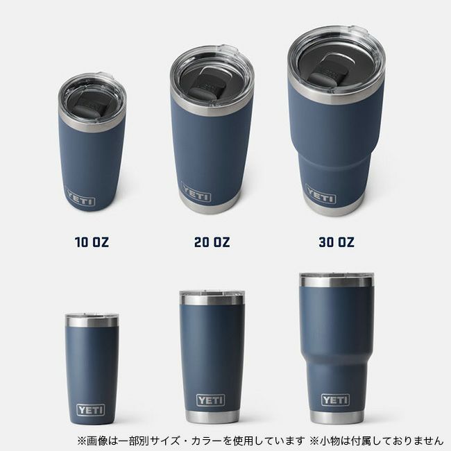 YETI 20oz タンブラー 過去カラー yeti タンブラー 20ozのおすすめ人気商品一覧 通販 - Yahoo