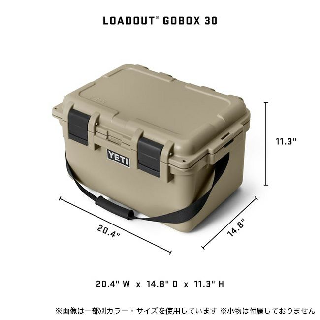 Snow Peak - sakuさん専用YETI イエティ ロードアウト GOBOX30 タンカラー 見た目だけじゃないよ！実は収納力が高いYETI ロードアウト