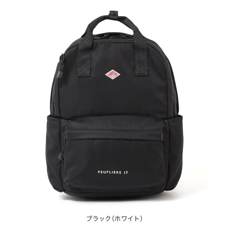 DANTON ダントン ピュプリエ17 ポリエステルツイル ユニセックス