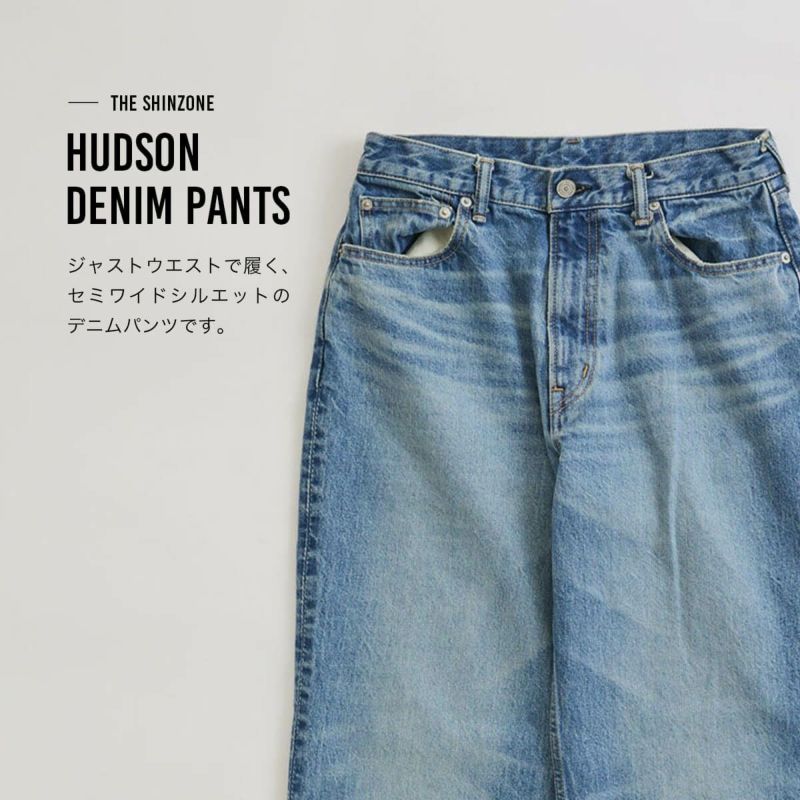 gongonページ PAIRMANON STREET パンツ ワイド センターステッチ スラックス