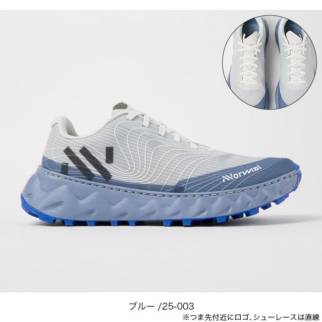 定価13200円 NNORMAL SIZE S NNormal(ノーマル)トレイルランニングシューズの取り扱いを始めます
