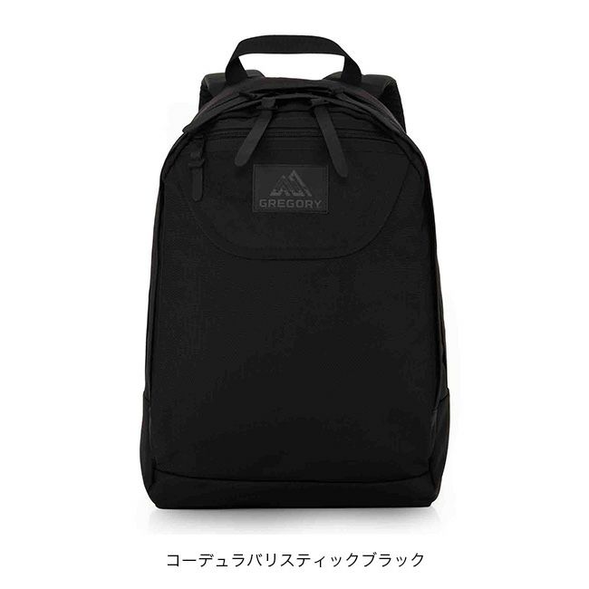 GREGORY グレゴリー ディッチデイ｜SUNDAY MOUNTAIN｜サンデーマウンテン