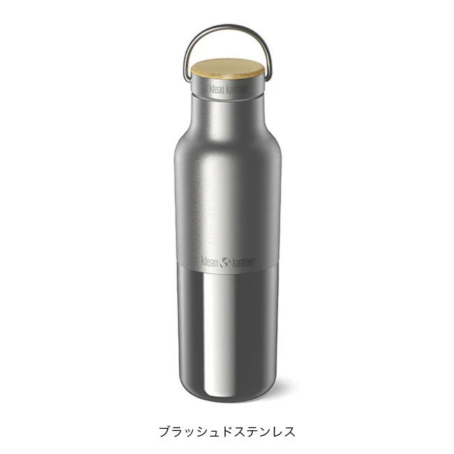 Klean Kanteen クリーンカンティーン ライズクラシックバンブー16oz