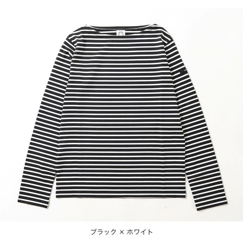 ORCIVAL オーシバル ストライプコットンボートネック サイズ1 ORCIVAL｜【40%OFF】14ストライプスコットンボートネック