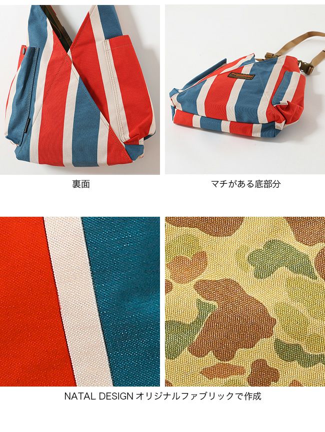 NATAL DESIGN HALFTRACK エコバッグ ブラック HALF TRACK PRODUCTS×NATAL DESIGN ハーフトラックプロダクツ