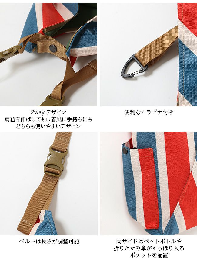 HALF TRACK PRODUCTS×NATAL DESIGN ハーフトラックプロダクツ