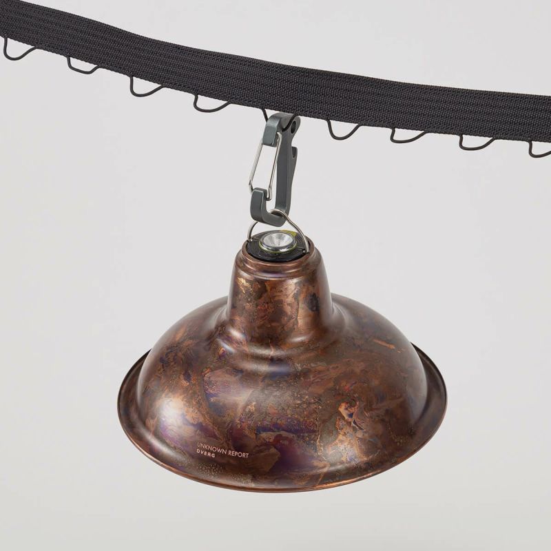 DVERG UNKNOWN REPORT ドベルグ アンノウンリポート NEBULA GZ LAMP