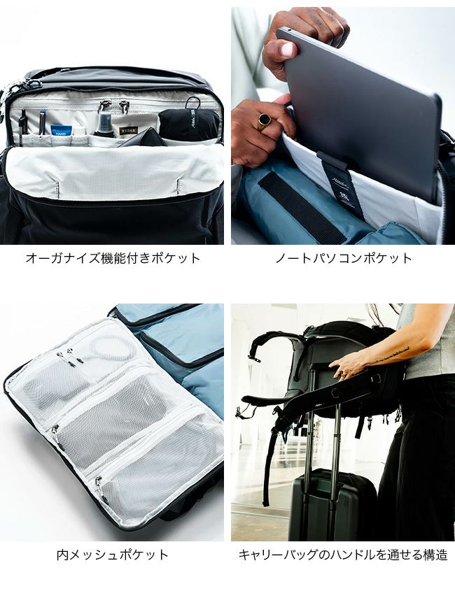 Matador マタドール グローブライダー35｜SUNDAY MOUNTAIN