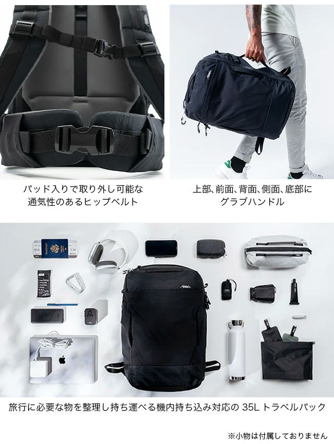 ★ 新品 美品！Aragon Matador 50MM 自動巻き★ Matador マタドール グローブライダー35｜SUNDAY MOUNTAIN