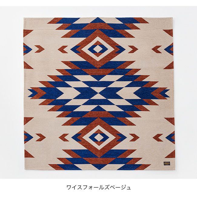 PENDLETON ペンドルトン スクエアラージマット [MC079]｜SUNDAY