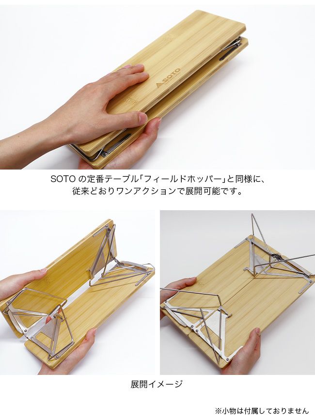 satoさん専用 レトロなダイニングに☆バカラ バンブー ソルト ペッパー