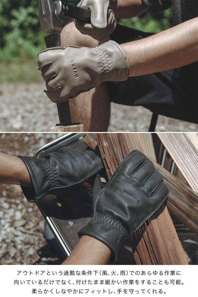 DVERG×GRIP SWANY G-1 レギュラータイプ｜SUNDAY MOUNTAIN｜サンデー