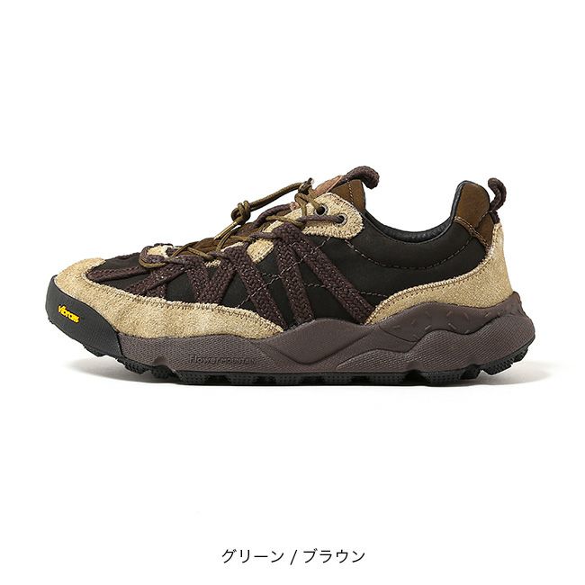 Flower Mountain×NICHOLAS DALEY フラワーマウンテン×ニコラスデイリー イワノ2 Flower Mountain×NICHOLAS DALEY フラワーマウンテン×ニコラスデイリー