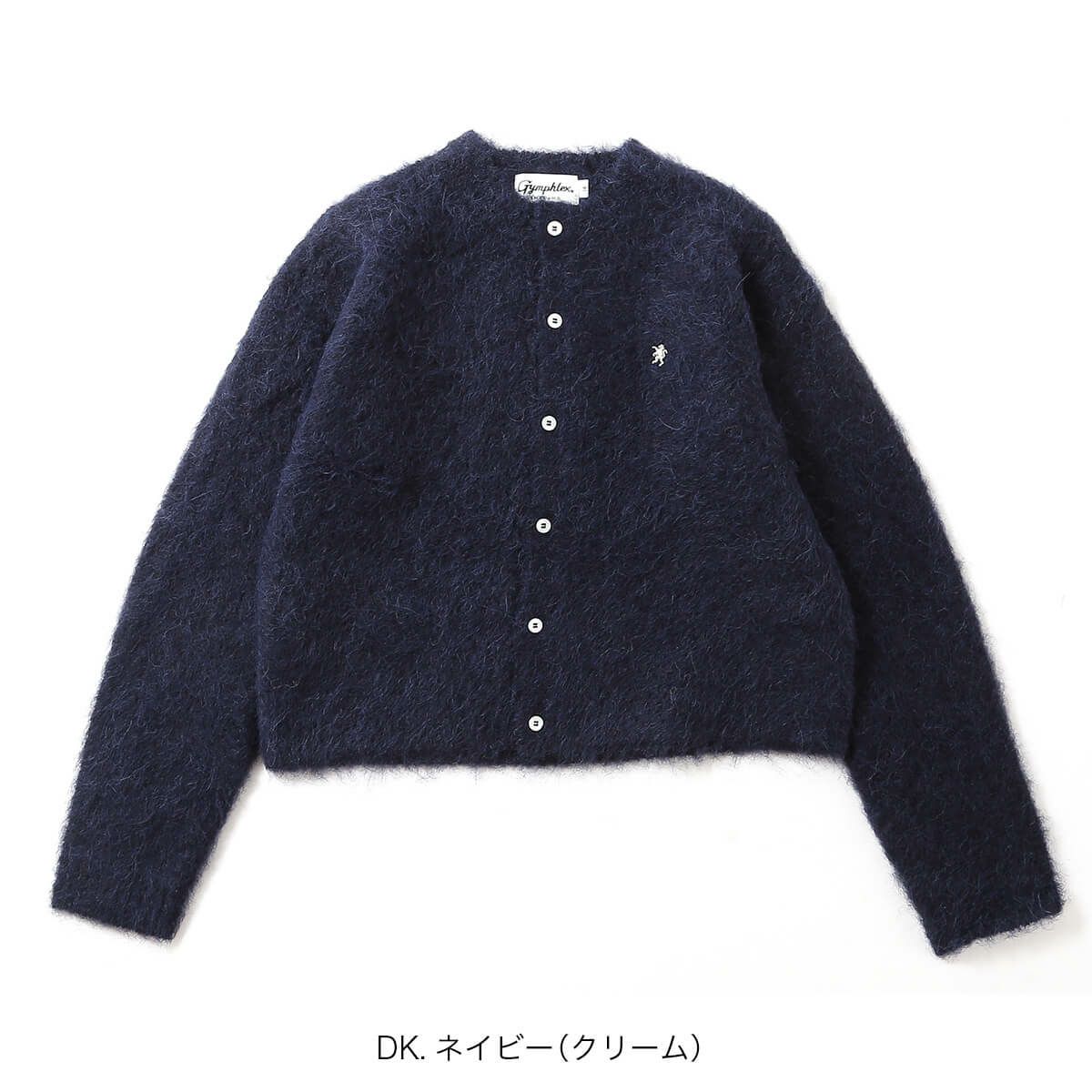 Gymphlex ジムフレックス クルーネックショートカーディガン シャギー