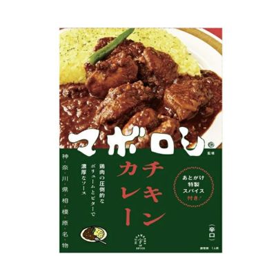 マンモス牙 無事牌（ムジハイ） 楽天市場】ムシキング ホログラムステッカー SEGA セガ カード
