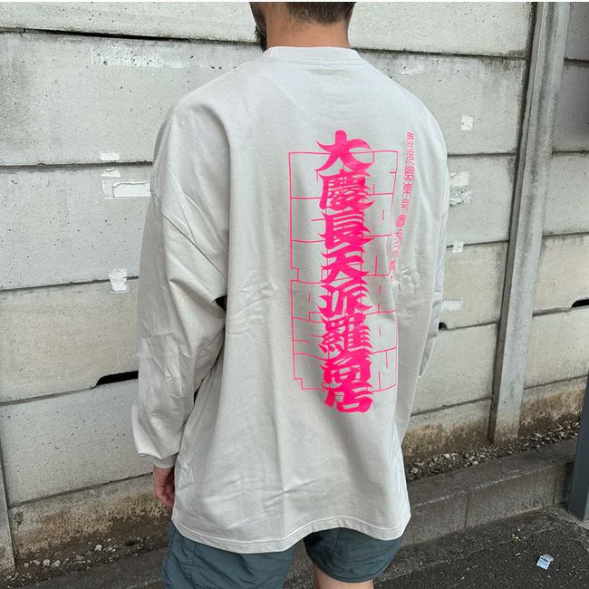 tempra cycle テンプラサイクル 大慶長天派羅商店 ロンT｜SUNDAY