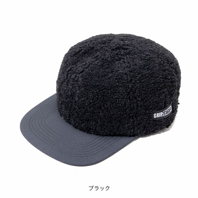GRIP SWANY グリップスワニー ボアキャップ｜SUNDAY MOUNTAIN